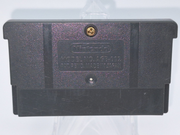 Super Mario World + Mario Advance 2